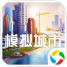 模拟城市我是市长亚洲服