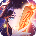 超凡之路无限灵玉版