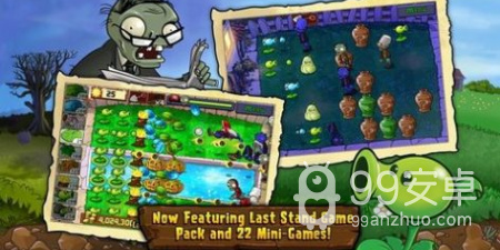 适合开黑玩的生存手游合集