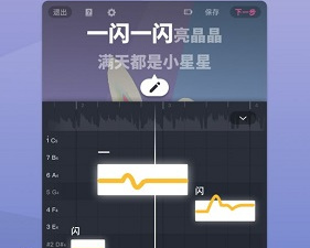 ACE虚拟歌姬手游合集