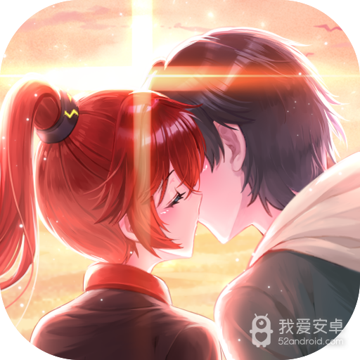 樱花心动校园内置修改器破解版