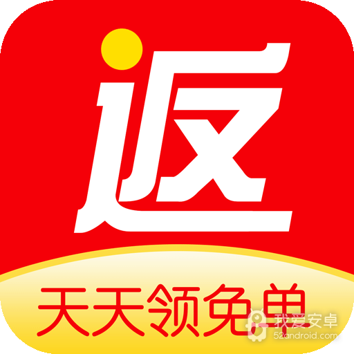 返利多多