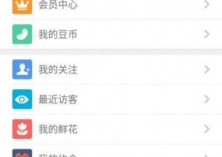 类似闪电交友的app合集