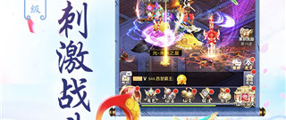 不用花钱氪金的益智文字手游排行榜