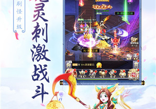 福利超多的益智文字手游合集