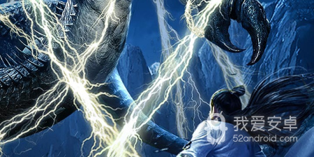 凡人修仙传挂机版超全版本手游合集