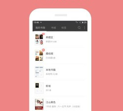 和读零零小说一样的app合集