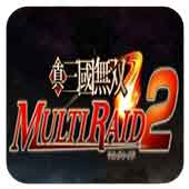 真三国无双联合突袭2日版