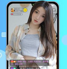 和杏爱直播差不多的app合集