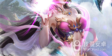 仙侠破解手游合集