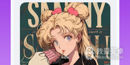 精美的手机壁纸app合集