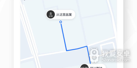 简单方便的打车app合集