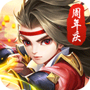热血神剑挂机版