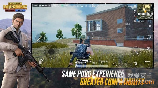 PUBG Mobile国际版