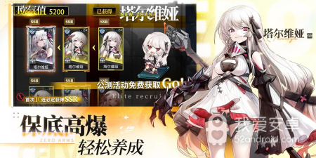 家务手游合集
