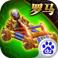 城堡战争tv版