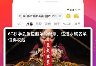 和百川影音差不多的app合集