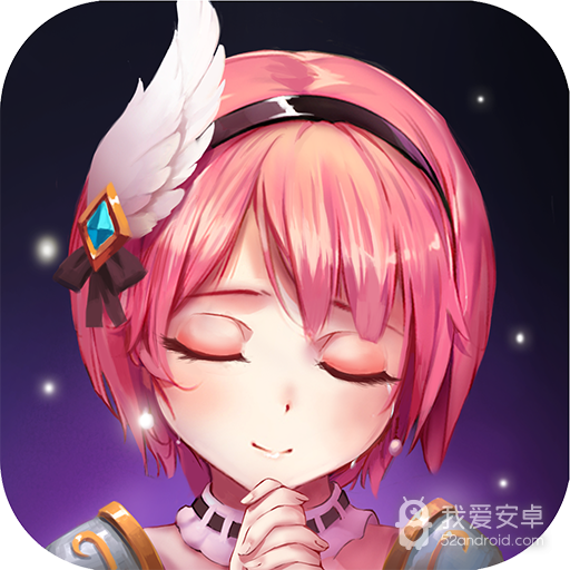 童话大乱斗(送万钻10亿金)