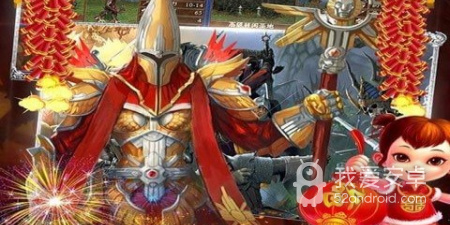 像深渊契约这样的手游合集