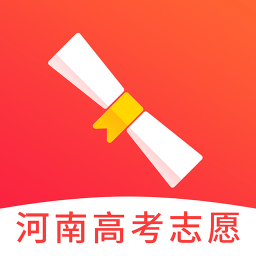 海南高考志愿填报指南2022