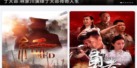 团团玩的卧底手游合集