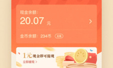 和番茄畅听相似的app排行榜