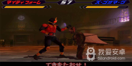 改造的手游合集