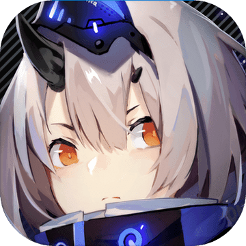 代号奇美拉 正式版