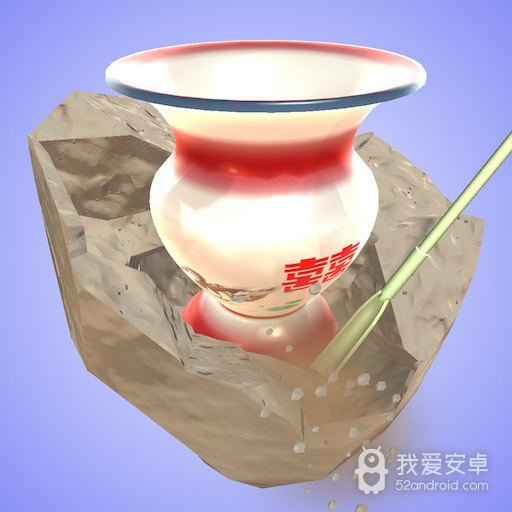 考古盲盒无限金币版