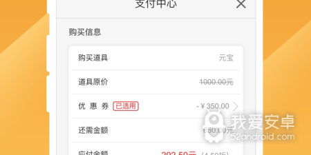 好玩的slg游戏推荐手游合集