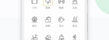 时下爆火的轻松减压手游合集