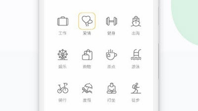 精选好玩的轻松减压手游合集
