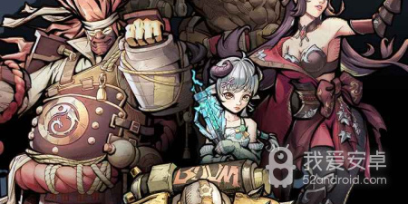 无主之地系列手游合集