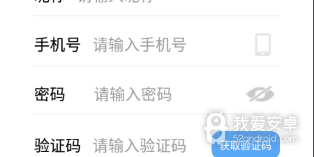 和云导播很像的app合集