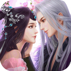 灵汐缘破解版