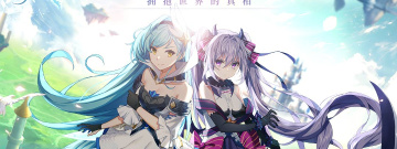 类似绝境少女的手游合集