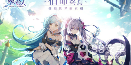 类似绝境少女的手游合集