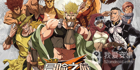 硬核好玩的休闲点击手游合集