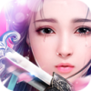 御剑情缘元宝版