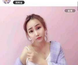 快活淋视频历史版本app合集