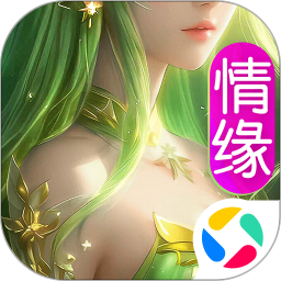 绝世武林变态版
