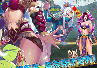 魔狩战纪手游合集