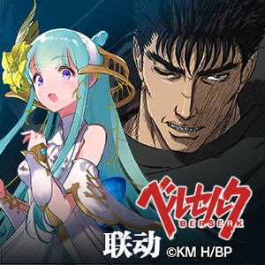 零之逆转免安装版