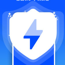 快速降温app合集