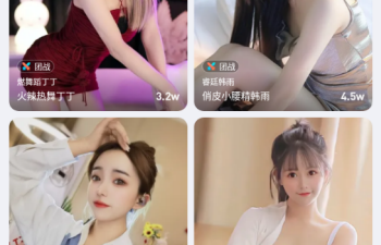 a8直播历史版本app合集