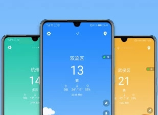 用起来方便的台风实时路径跟踪app合集