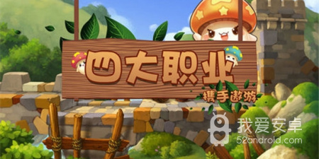 彩虹题材游戏合集