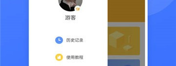 视频去字幕免费无痕app合集