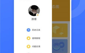 视频去字幕免费无痕app合集