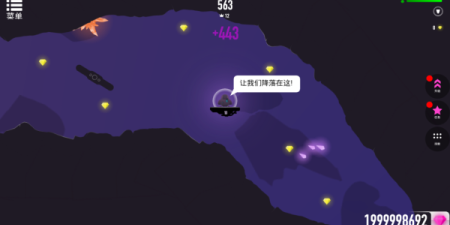 重口味探索手游合集